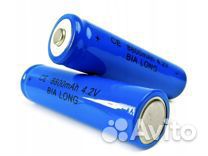 Аккумулятор 18650