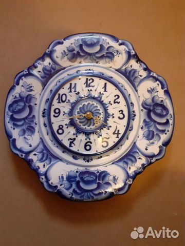 Часы настенные