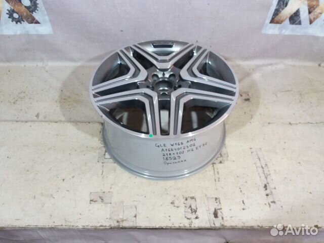 Mercedes W166 X166 ML GL Диск новый 18523