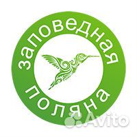 Продавец - консультант косметики