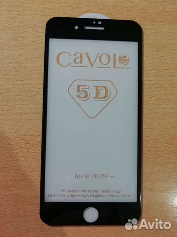 Запчасть для телефона