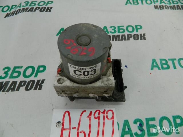 Блок ABS для Hyundai Santa Fe 2 2006-2012г