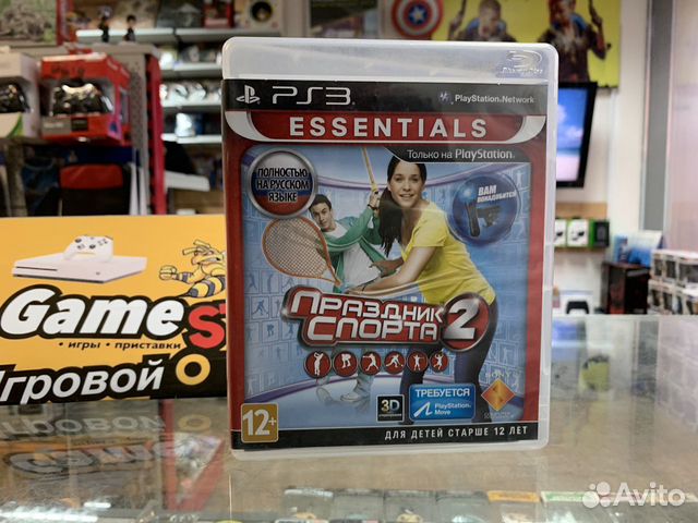 Праздник Спорта 2 PS3