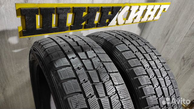 Dunlop SP Winter Maxx WM01 205/55 R16