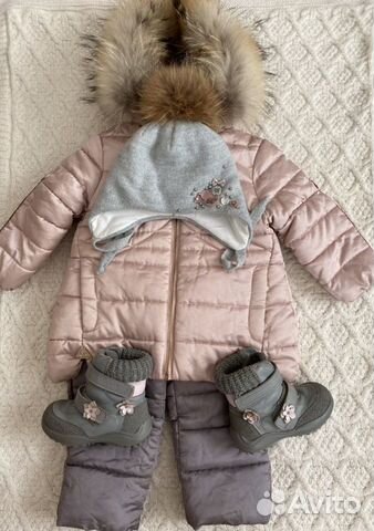 Детские вещи