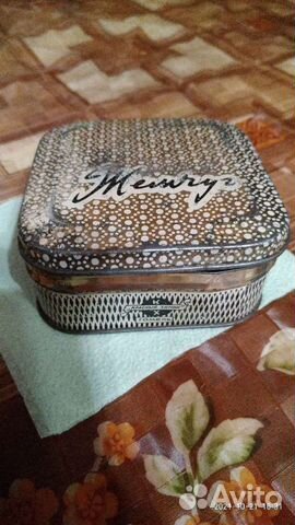 Баночка для зубного порошка, винтаж