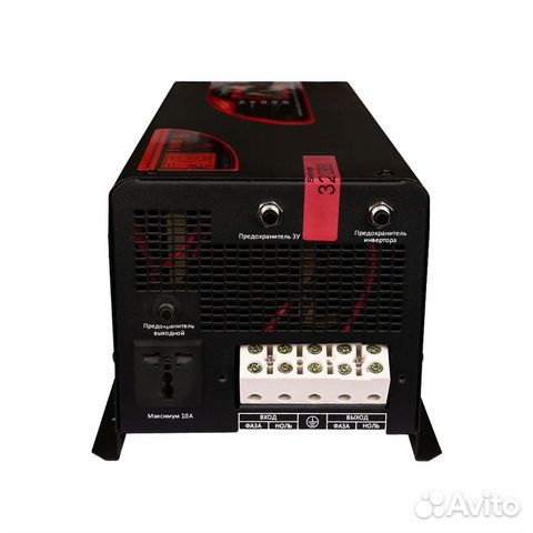 Ибп Прогресс SKN(S) -1000 для котла отопления