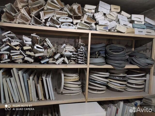 Запчасти Б/У для Стиральных Машин