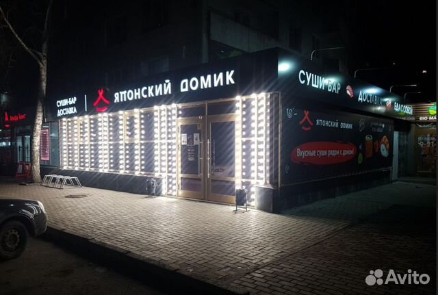 Вывески Все виды наружной рекламы