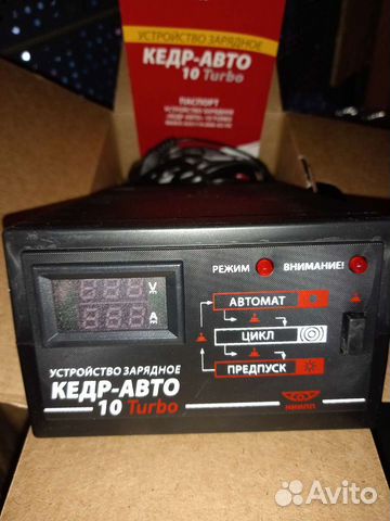 Зарядное устройство для акб Кедр - авто 10 turbo
