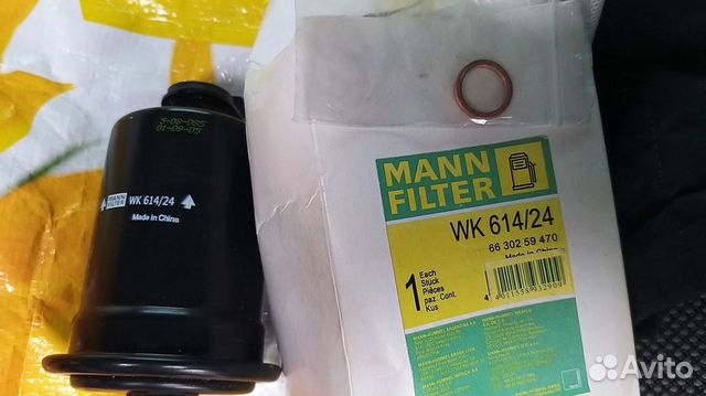 Топливный фильтр WK 614/24