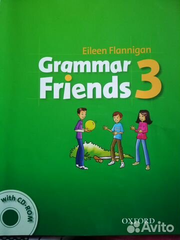 Учебник по английскому