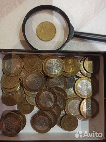 Монеты юбилейные