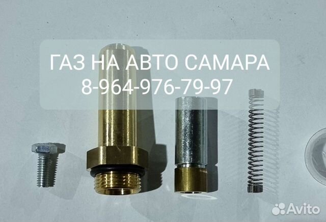 Ремкомплект катушки редуктора Томасетто