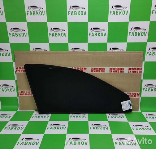 Каркасные шторки для Toyota Mark 2 X 110 9 поколен