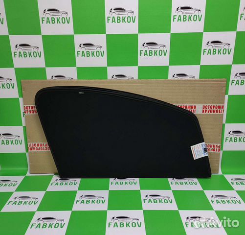 Каркасные шторки для Opel Zafira B 2 поколения