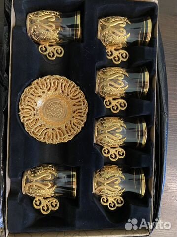 Стаканы армуды