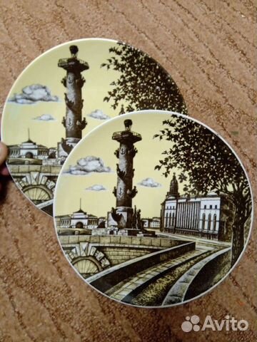 Тарелка настенная лфз