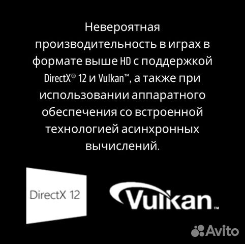 Видеокарта RX 580 8gb