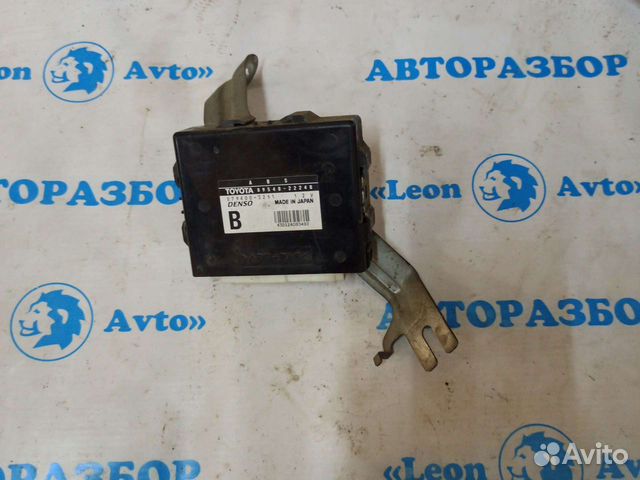 Блок управления ABS Toyota Mark 2 JZX 100