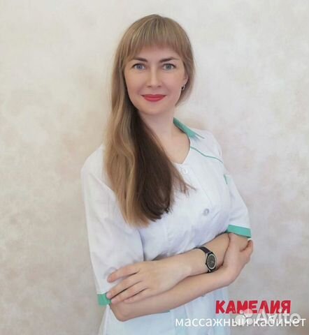 Массаж/ Массажный кабинет