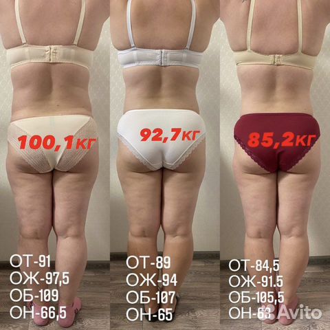 Массаж LPG тело и лицо