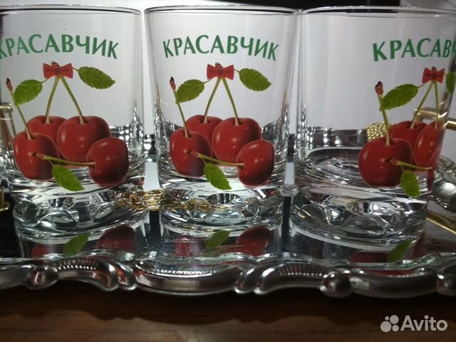 Эксклюзивные, подарочные, классные стаканы