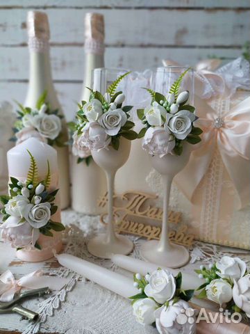 Свадебные бокалы