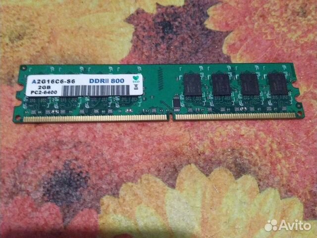 Оперативная память ddr2 800
