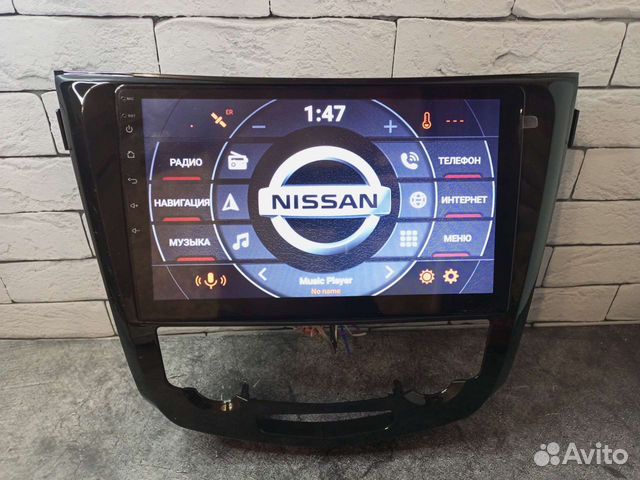 Магнитола Nissan X-Trail t32/qashqai андроид IPS