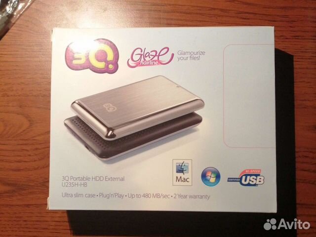 Внешний жёсткий диск