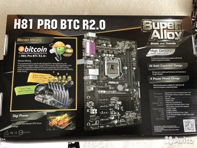 Плата asrock h81 pro btc. H81 Pro BTC. ASROCK h81 Pro BTC. H81 Pro BTC R2.0 ASROCK. H81 Pro BTC Jamper.