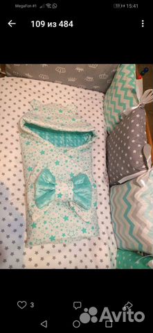 Конверт на выписку летний