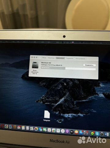 Apple MacBook air 11 castom i7 8gb 512 ssb