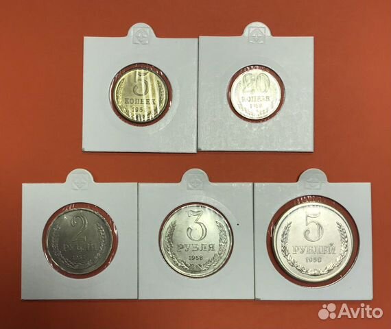 Копии пробных монет СССР