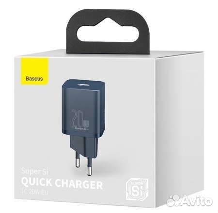 Сетевое зарядное устройство 20w Baseus