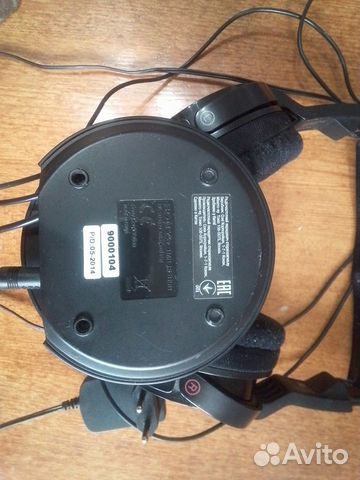 Наушники Sony TMR-RF810R