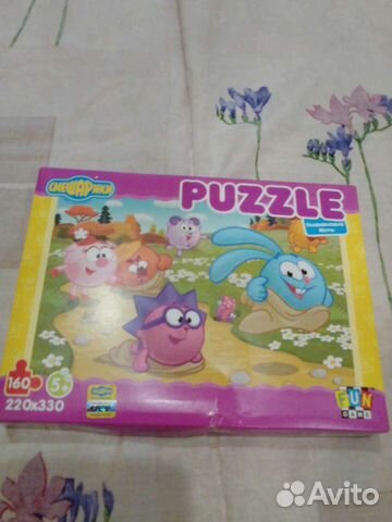 Пазлы Смешарики