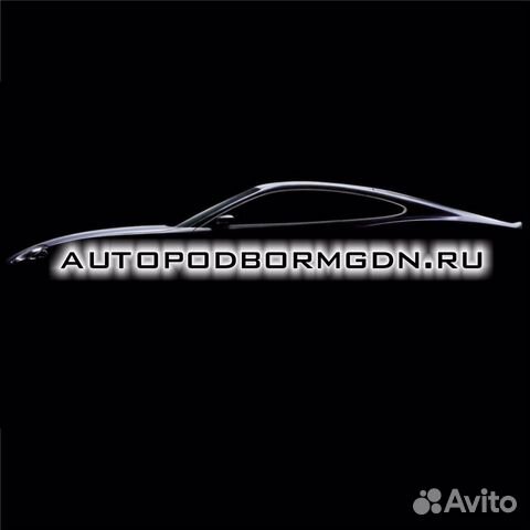 Автослесарь