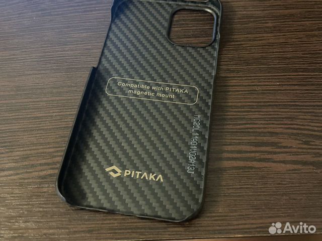 Чехол питака