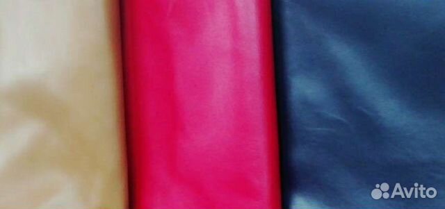 Натуральная кожа