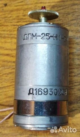 Двигатели дид-05 и дпм-25-Н1-04
