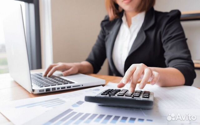 Бухгалтерские услуги