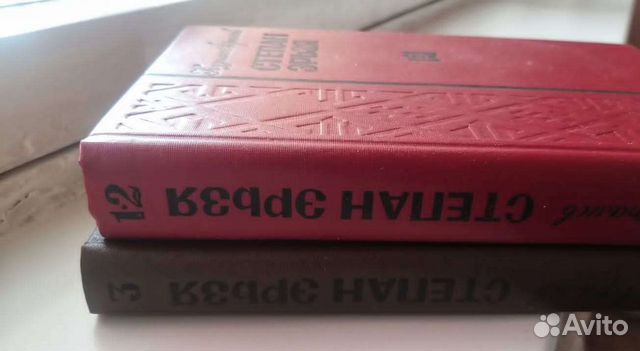 Кузьма Абрамов. 