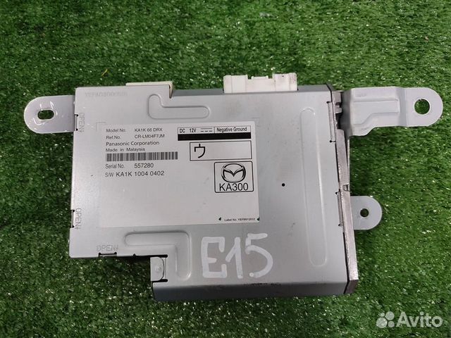 Блок электронный Mazda CX-5 (KE) 2016