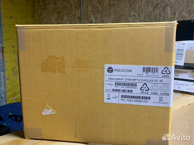 Камера Polycom EagleEye III Camera (mptz-9, 12х, 1