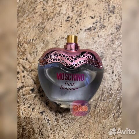 Распив Moschino Toy 2 bubble gum Москино