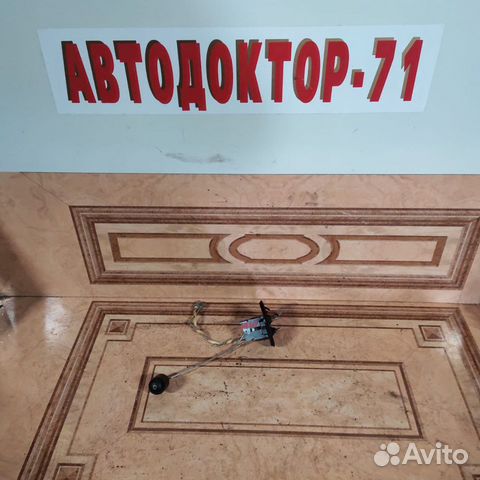 Датчик уровня топлива daewoo nexia