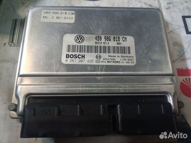 Блок управления двигателем(эбу) VW Passat B5 1.8T