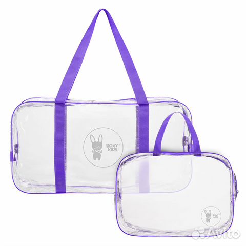 Сумка в роддом прозрачная 2 шт фиолетовые